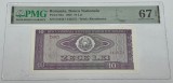 Bancnota romaneasca de colectie - 10 lei 1966 gradata PMG EPQ67
