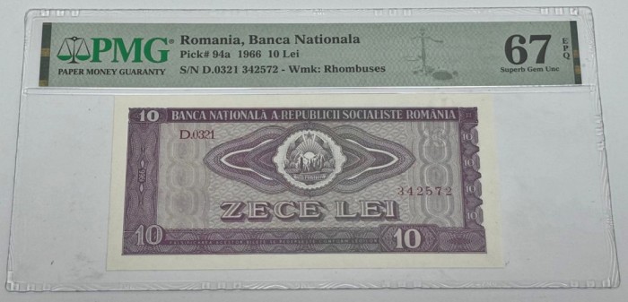 bancnota romaneasca de colectie - 10 lei 1966 gradata PMG EPQ67
