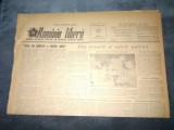 ZIARUL ROMANIA LIBERA 22 IANUARIE 1955