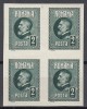 ROMANIA 1926 LP 74 a A 60 a ANIVERSARE A REGELUI FERDINAND VALOAREA 2 LEI VERDE NEDANTELAT BLOC DE 4 TIMBRE STARE MNH, Nestampilat