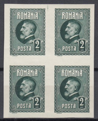 ROMANIA 1926 LP 74 a A 60 a ANIVERSARE A REGELUI FERDINAND VALOAREA 2 LEI VERDE NEDANTELAT BLOC DE 4 TIMBRE STARE MNH foto