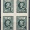 ROMANIA 1926 LP 74 a A 60 a ANIVERSARE A REGELUI FERDINAND VALOAREA 2 LEI VERDE NEDANTELAT BLOC DE 4 TIMBRE STARE MNH