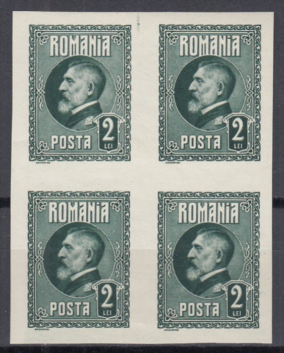 ROMANIA 1926 LP 74 a A 60 a ANIVERSARE A REGELUI FERDINAND VALOAREA 2 LEI VERDE NEDANTELAT BLOC DE 4 TIMBRE STARE MNH