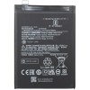 Acumulator pentru Xiaomi Poco X5 / Redmi Note 12 5G, BN5J