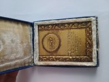 placheta Premiu concurs inot Republica Populara Romana -Republica Democrata Germania anul 1954 . SPLENDIDA .Vechime 72 de ani
