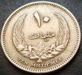 Cumpara ieftin Moneda exotica 10 MILLIEMES - LIBIA, anul 1965 * cod 4102, Africa