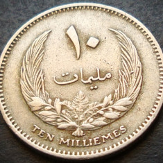 Moneda exotica 10 MILLIEMES - LIBIA, anul 1965 * cod 4102