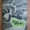 Vasile Cucu - Lecturi geografice Volumul 1