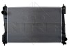 NRF 53455 EASY FIT Radiator, racire motor