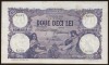 Bancnota Romania 20 Lei 1915, 15 Ianuarie - Bancnota Rara