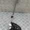 &Icirc;ncuietoare ușă dreapta spate AUDI Q5 FY 2022 OEM: 4G0839016M 30655177