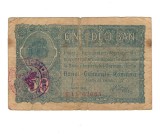 Romania 1917 - 50 bani, Banca Generala Romana, uzat