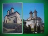 HOPCT LOT 2990 MANASTIREA CETATUIA -IASI-2 CARTI POSTALE-NECIRCULATE