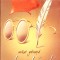 COTCODACELI-MIHAI GAINUSA-220977