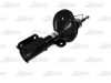 Amortizor CHEVROLET LACETTI (J200) (2003 - 2016) Magnum Technology AG0018MT