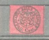 Italy Papal State 1867 Coat of arms 20C Mi.16 MH AM.360, Nestampilat