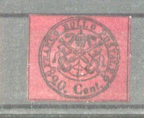 Italy Papal State 1867 Coat of arms 20C Mi.16 MH AM.360 foto