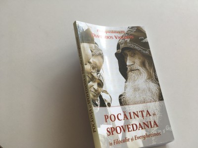 POCAINTA SI SPOVEDANIA IN FILOCALIE SI EVERGHETINOS- DIMITRIOS VAKAROS foto