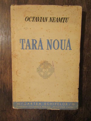 Țară nouă - Octavian Neamțu foto