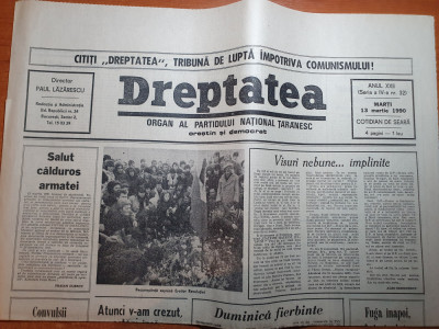 dreptatea 13 martie 1990-art.&amp;quot;atunci v-am crezut, astazi insa...&amp;quot; foto