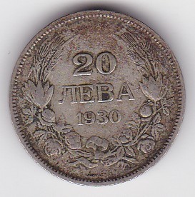 BULGARIA 20 LEVA 1930