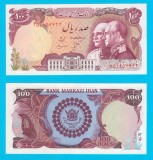 Iran (p#108) 100 Rials 1976 UNC &#039;Dinastia Pahlavi&#039; serie: 157422 Comemorativă
