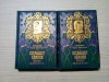 KISFALUDY SANDOR - Osszes Koltemenyei - 2 Volume - 1901, 444+522 p.