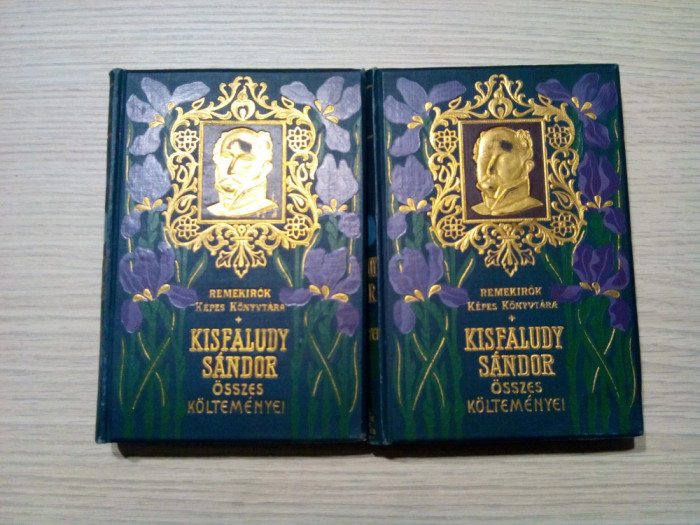 KISFAKUDY SANDOR - Osszes Koltemenyei - 2 Volume - 1901, 444+522 p.