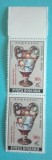 TIMBRE ROM&Acirc;NIA LP1280/1992 Galeria APOLLO -supratipar - Serie &icirc;n pereche MNH