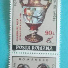TIMBRE ROMÂNIA LP1280/1992 Galeria APOLLO -supratipar - Serie în pereche MNH