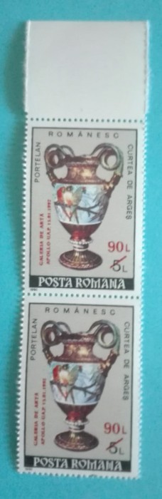 TIMBRE ROM&Acirc;NIA LP1280/1992 Galeria APOLLO -supratipar - Serie &icirc;n pereche MNH