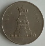 Moneda Bulgaria - 1 Leva 1969 - 90 ani de la autonomie