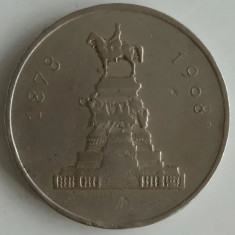 Moneda Bulgaria - 1 Leva 1969 - 90 ani de la autonomie