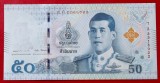 Thailanda 50 baht 2018 UNC necirculata **