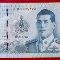Thailanda 50 baht 2018 UNC necirculata **