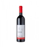 Aurelia Visinescu Signature Feteasca Neagra - Vin Rosu Sec - Romania - 0.75L