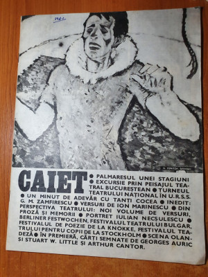 program teatrul national caiet 49 - stagiunea 1979-1980-carmen stanescu foto