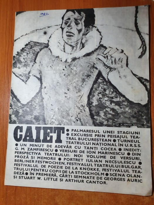 program teatrul national caiet 49 - stagiunea 1979-1980-carmen stanescu