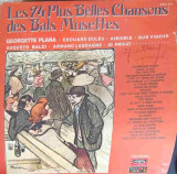 Disc vinil, LP. Les 24 Plus Belles Chansons Des Bals Musettes. SET 2 DISCURI VINIL-COLECTIV, Rock and Roll