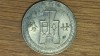 China - perioada statelor marioneta ocupatie japoneza WW2 (puppet states) - 20 fen 1938 - RARA !, Asia