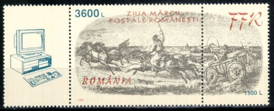 Romania 1997, LP 1435, Ziua marcii, cu vinieta &amp;quot;Computer&amp;quot;, MNH! foto