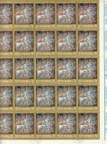 FRESCE ( LP 781 ) 1971 OBLITERATA COALA