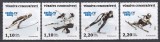 Turcia 2014 - Jocurile Olimpice de iarnă - Soci, MNH