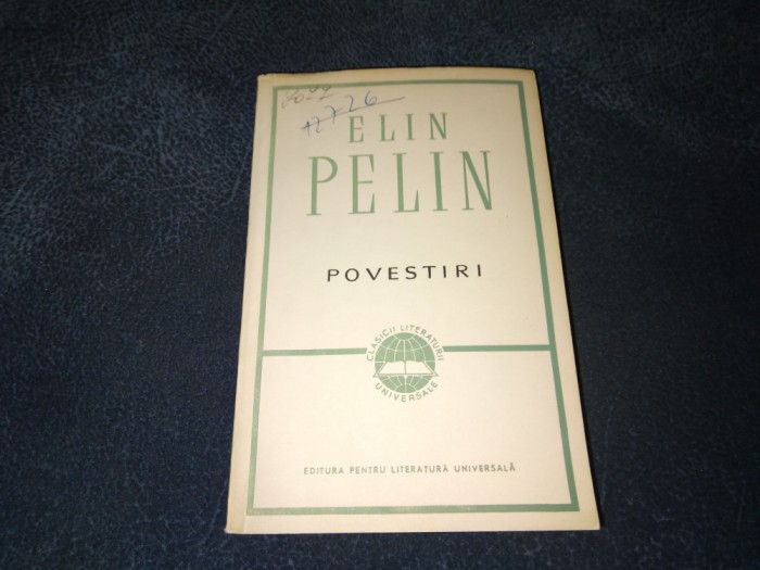 ELIN PELIN - POVESTIRI