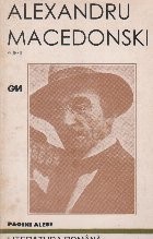 Versuri (Macedonski) foto