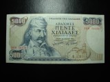 GRACIA 5000 DRAHMAI 1984