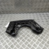 Suport bara de protecție dreapta spate SKODA SKODA ENYAQ iV SUV 5AC, 5AZ 2024 OEM: 5LG807394B 32699384