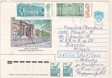 bnk ip URSS 1990 - Leningrad - Arcul New Holland - circulat spre Romania
