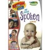 My First Spoken Words