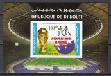 DJIBOUTI 2006 FOTBAL CAMPIONATUL MONDIAL COTA MICHEL 80 EURO, Nestampilat